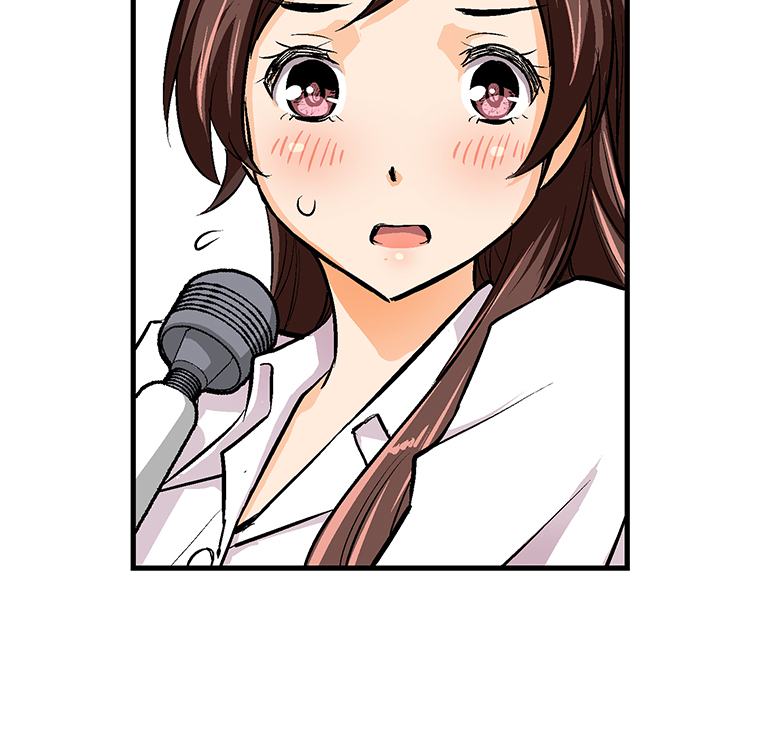 Shitai no ♡ Karen-san!! Chapter 30 page 55 - Chapter 30: Let's Fall In Love