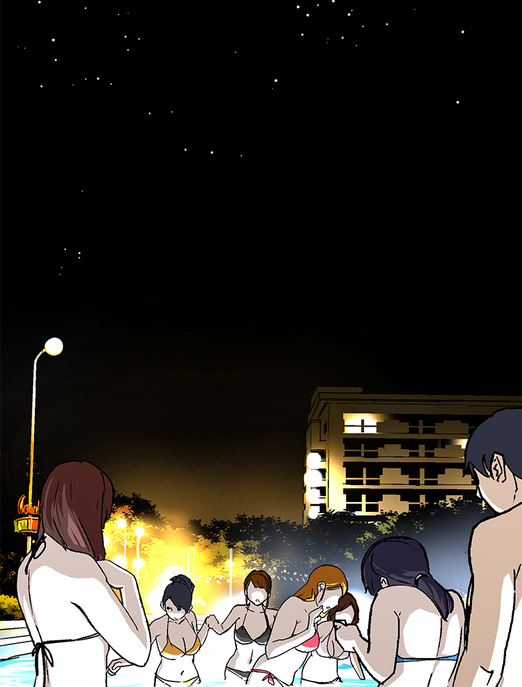 Shitai no ♡ Karen-san!! Chapter 30 page 58 - Chapter 30: Let's Fall In Love