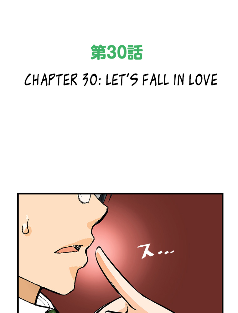 Shitai no ♡ Karen-san!! Chapter 30 page 7 - Chapter 30: Let's Fall In Love