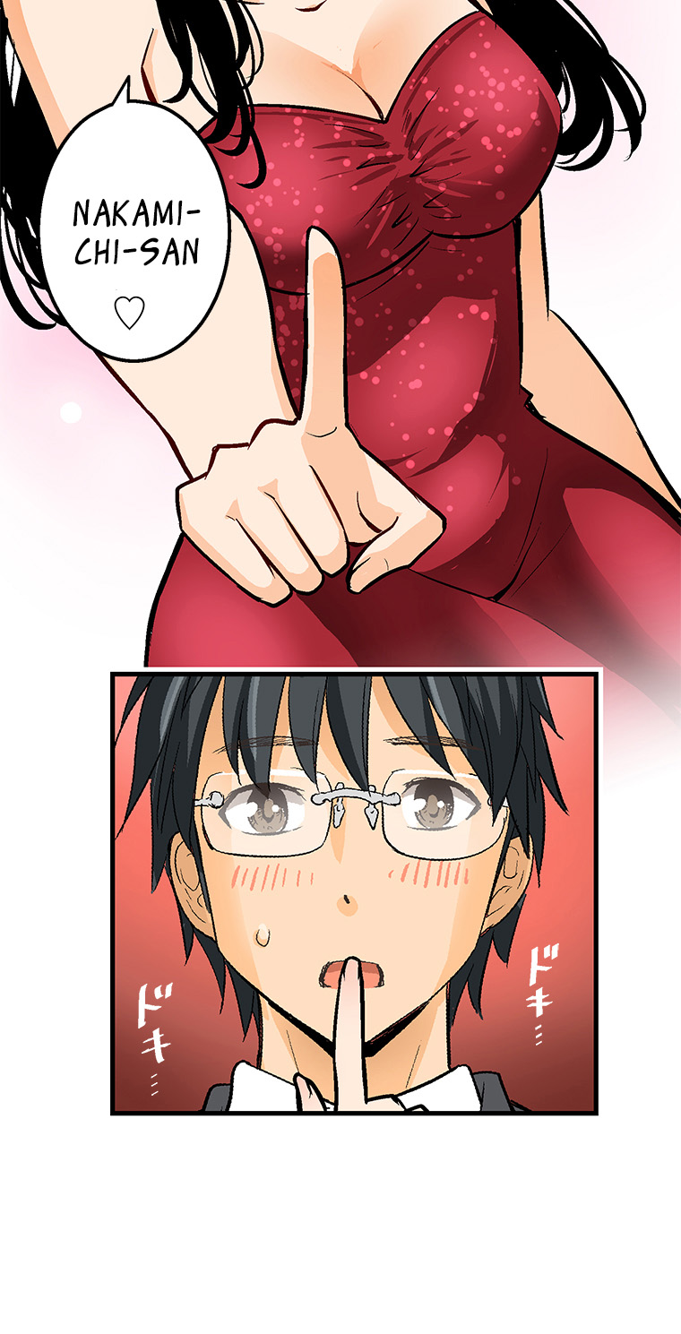 Shitai no ♡ Karen-san!! Chapter 30 page 9 - Chapter 30: Let's Fall In Love