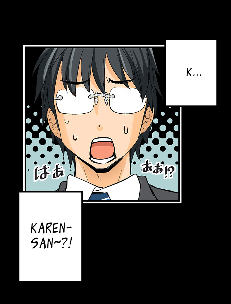 Shitai no ♡ Karen-san!! Chapter 31 page 17 - Chapter 31