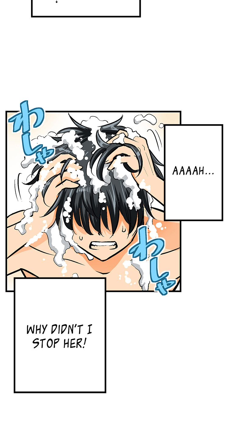 Shitai no ♡ Karen-san!! Chapter 31 page 23 - Chapter 31