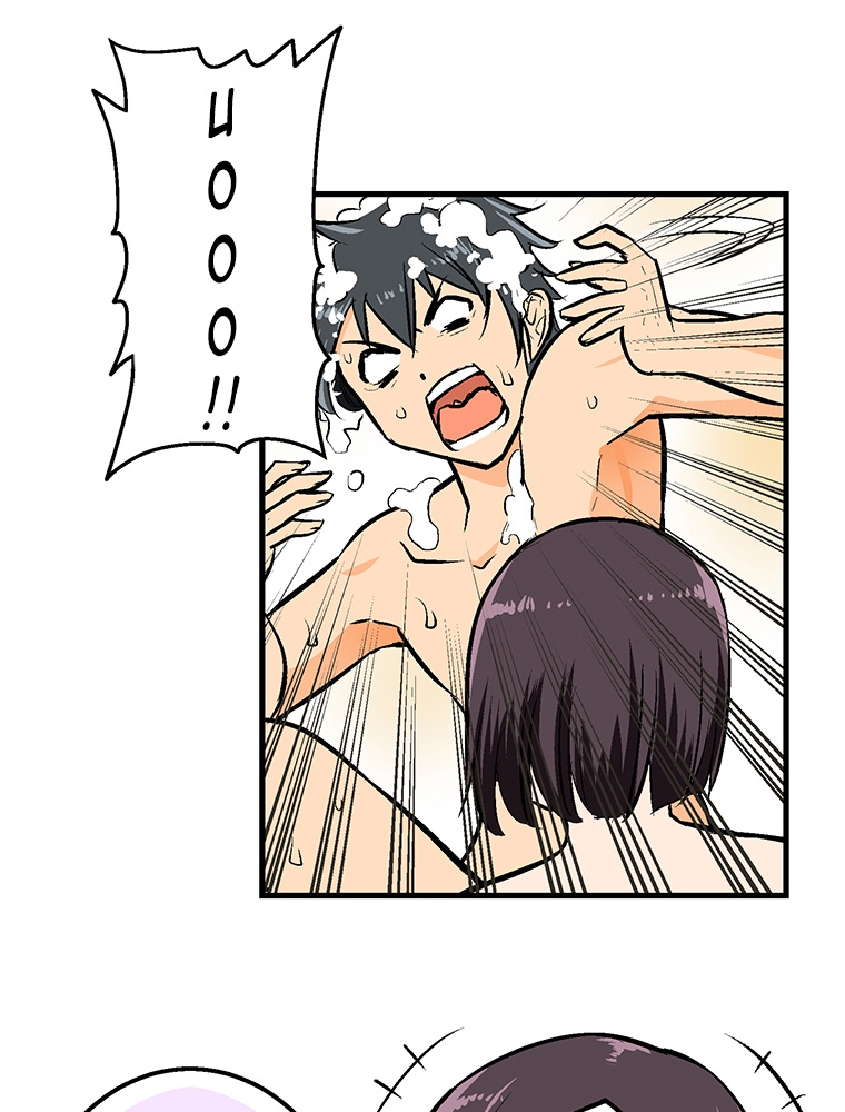 Shitai no ♡ Karen-san!! Chapter 31 page 25 - Chapter 31