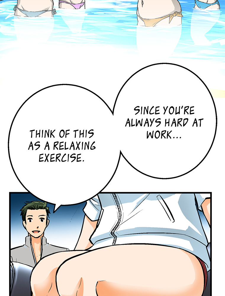 Shitai no ♡ Karen-san!! Chapter 31 page 3 - Chapter 31