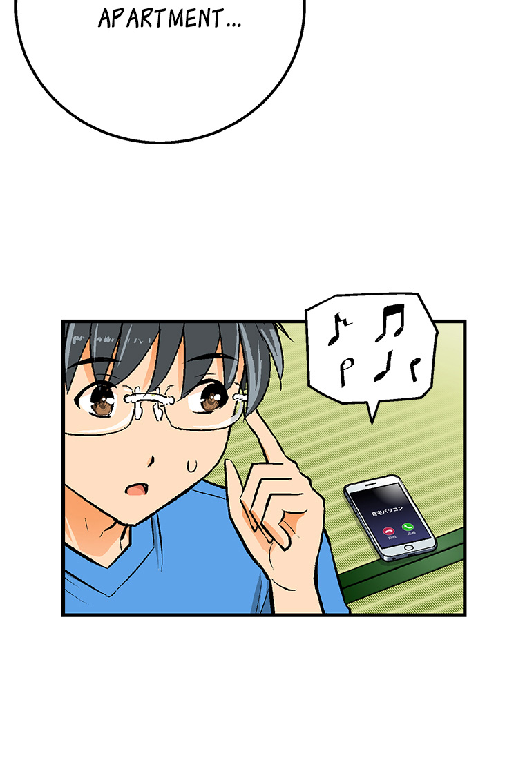 Shitai no ♡ Karen-san!! Chapter 31 page 52 - Chapter 31