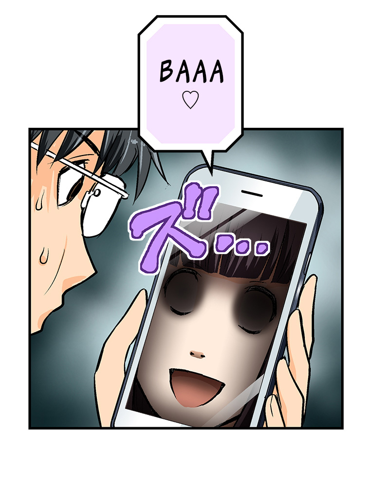 Shitai no ♡ Karen-san!! Chapter 31 page 54 - Chapter 31