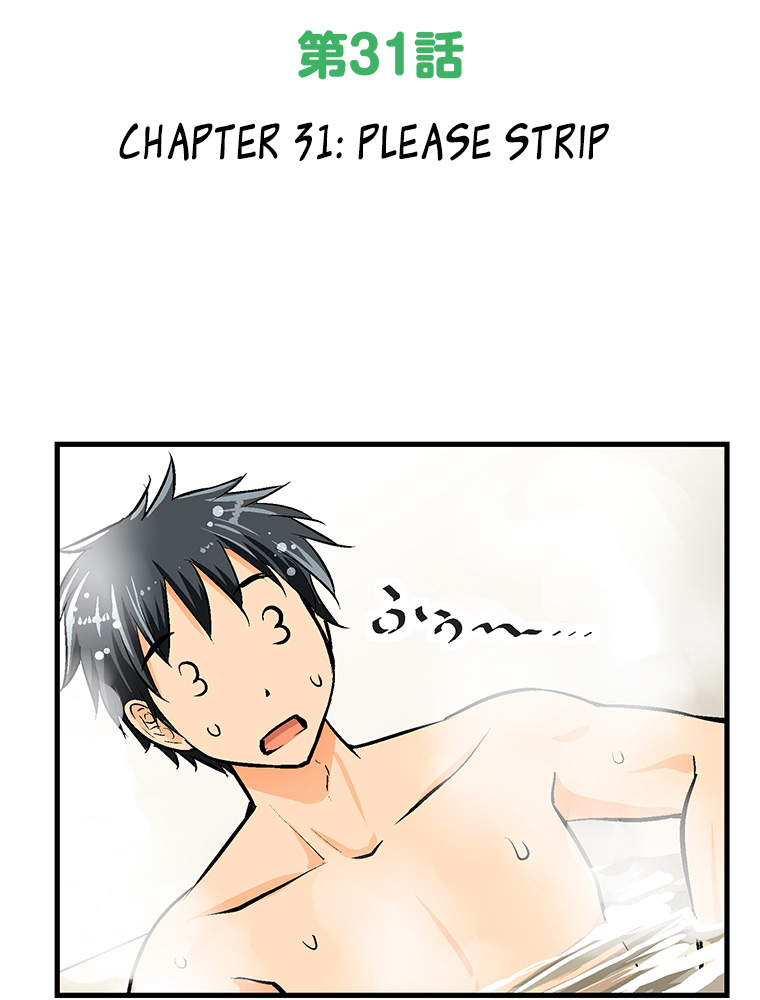 Shitai no ♡ Karen-san!! Chapter 31 page 9 - Chapter 31
