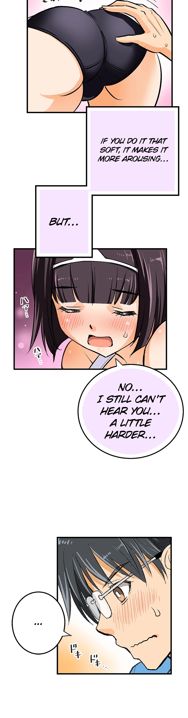 Shitai no ♡ Karen-san!! Chapter 32 page 10 - Chapter 32: Night Pool Adventure