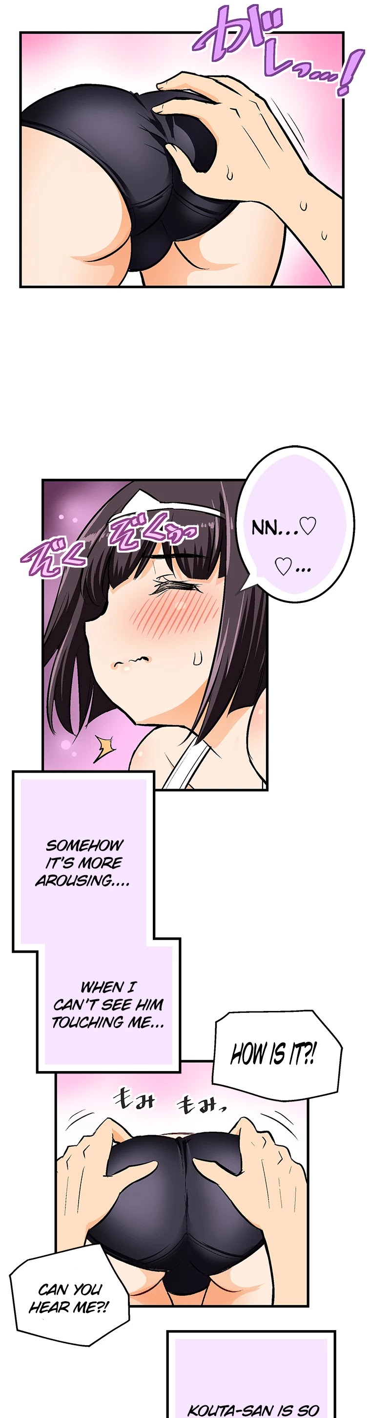 Shitai no ♡ Karen-san!! Chapter 32 page 11 - Chapter 32: Night Pool Adventure