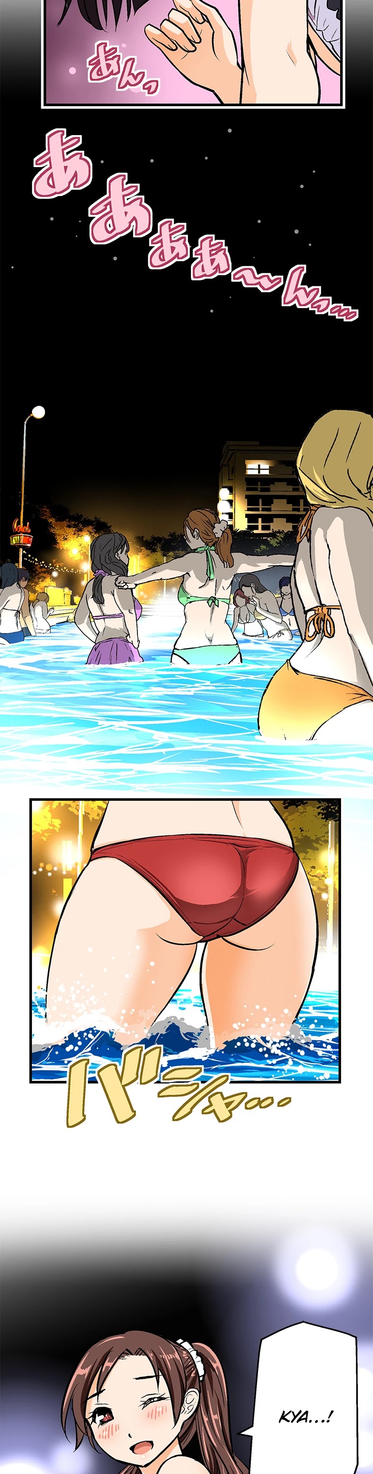 Shitai no ♡ Karen-san!! Chapter 32 page 13 - Chapter 32: Night Pool Adventure