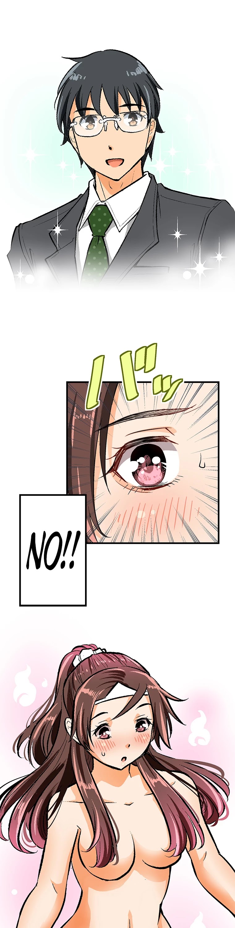 Shitai no ♡ Karen-san!! Chapter 32 page 20 - Chapter 32: Night Pool Adventure