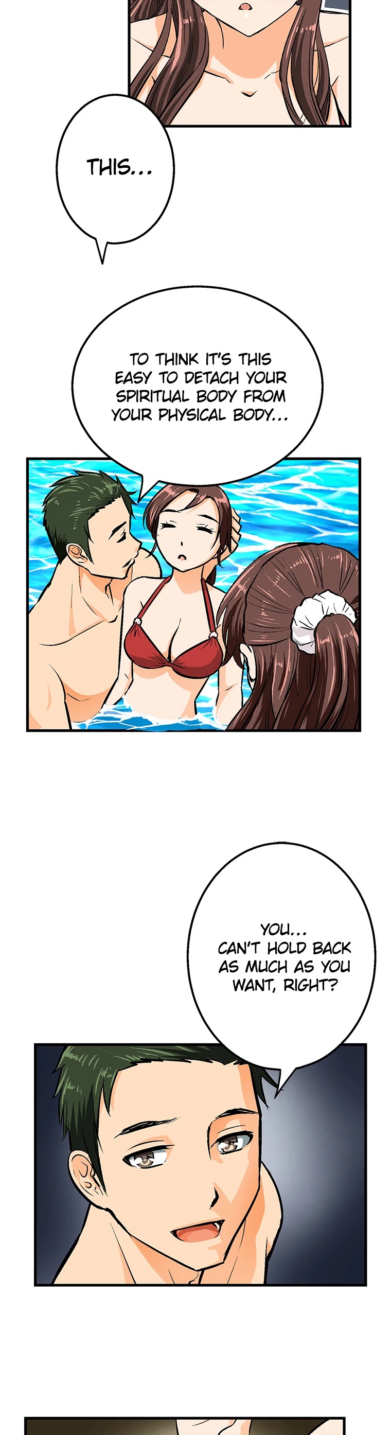 Shitai no ♡ Karen-san!! Chapter 32 page 22 - Chapter 32: Night Pool Adventure