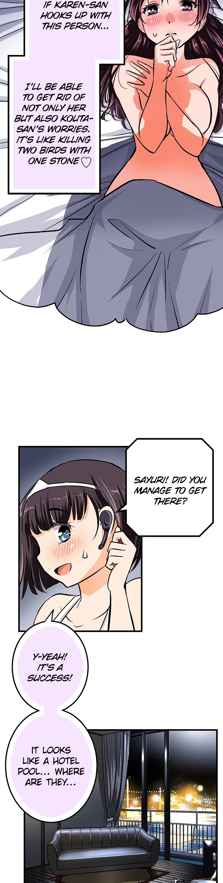 Shitai no ♡ Karen-san!! Chapter 32 page 5 - Chapter 32: Night Pool Adventure
