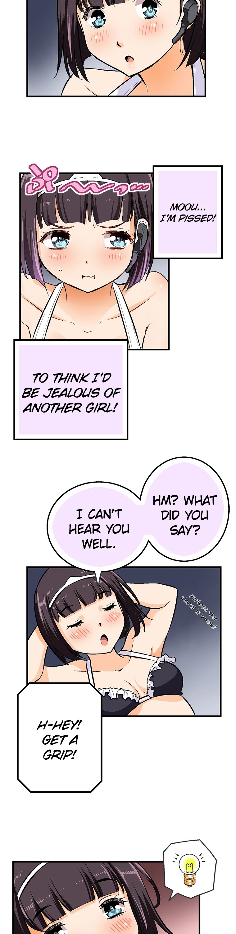 Shitai no ♡ Karen-san!! Chapter 32 page 7 - Chapter 32: Night Pool Adventure