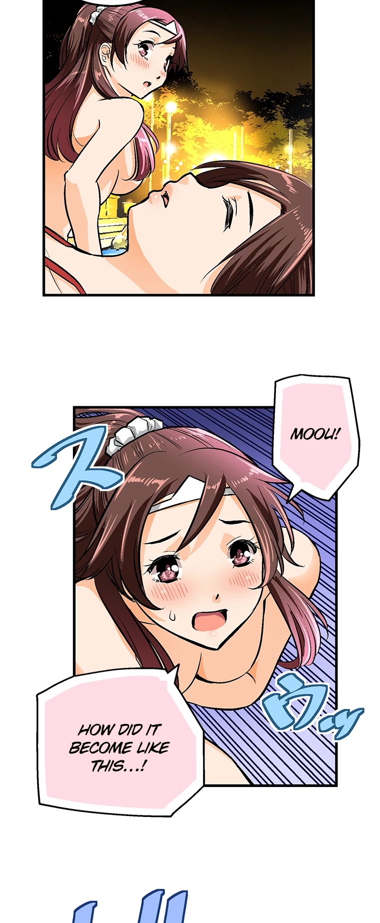 Shitai no ♡ Karen-san!! Chapter 33 page 11 - Chapter 33: Night Pool of Death