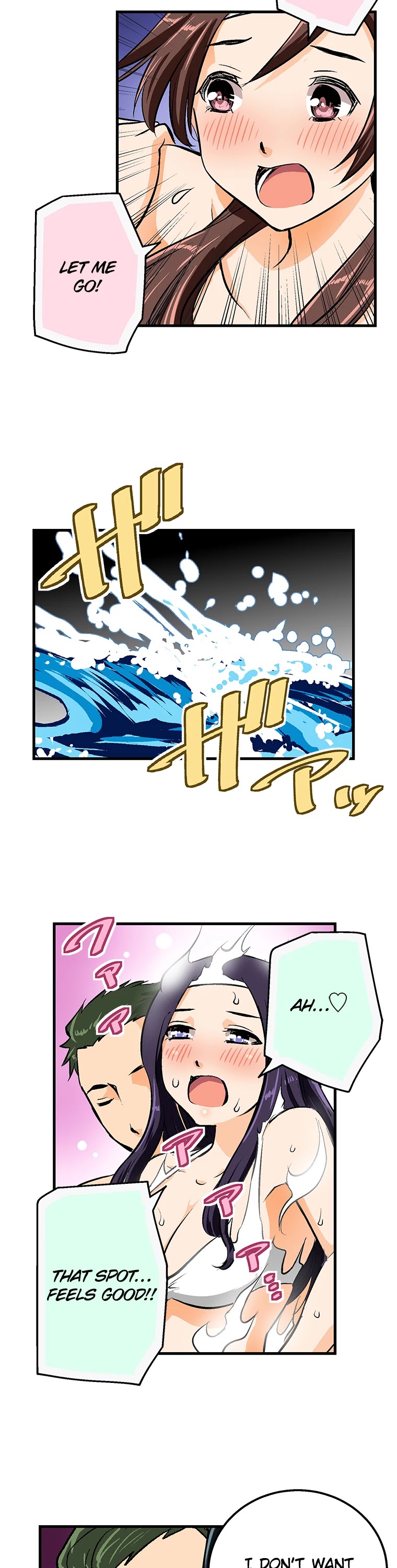 Shitai no ♡ Karen-san!! Chapter 33 page 13 - Chapter 33: Night Pool of Death