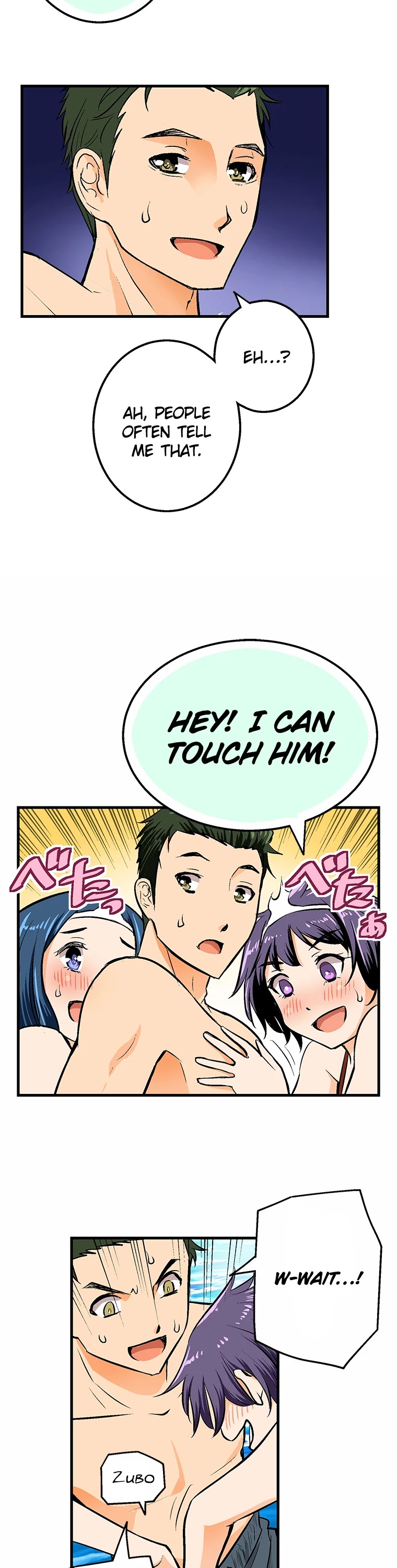 Shitai no ♡ Karen-san!! Chapter 33 page 15 - Chapter 33: Night Pool of Death