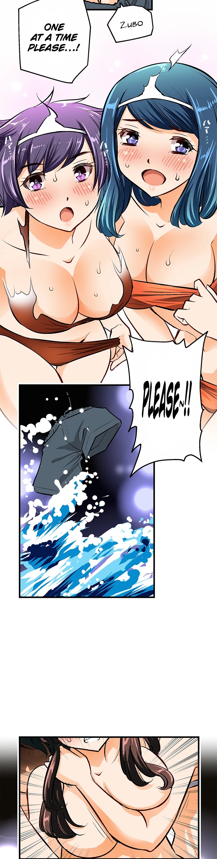 Shitai no ♡ Karen-san!! Chapter 33 page 16 - Chapter 33: Night Pool of Death
