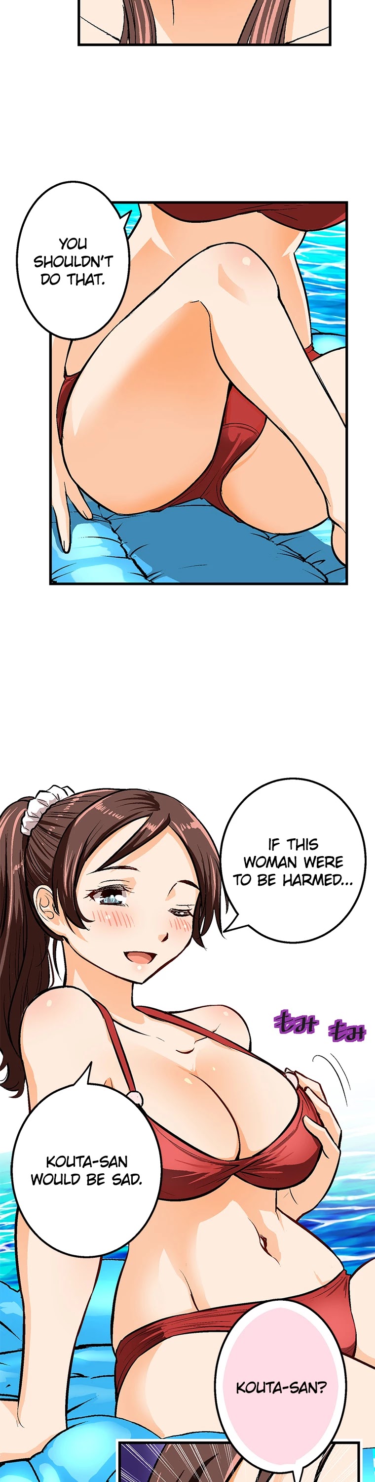 Shitai no ♡ Karen-san!! Chapter 33 page 20 - Chapter 33: Night Pool of Death