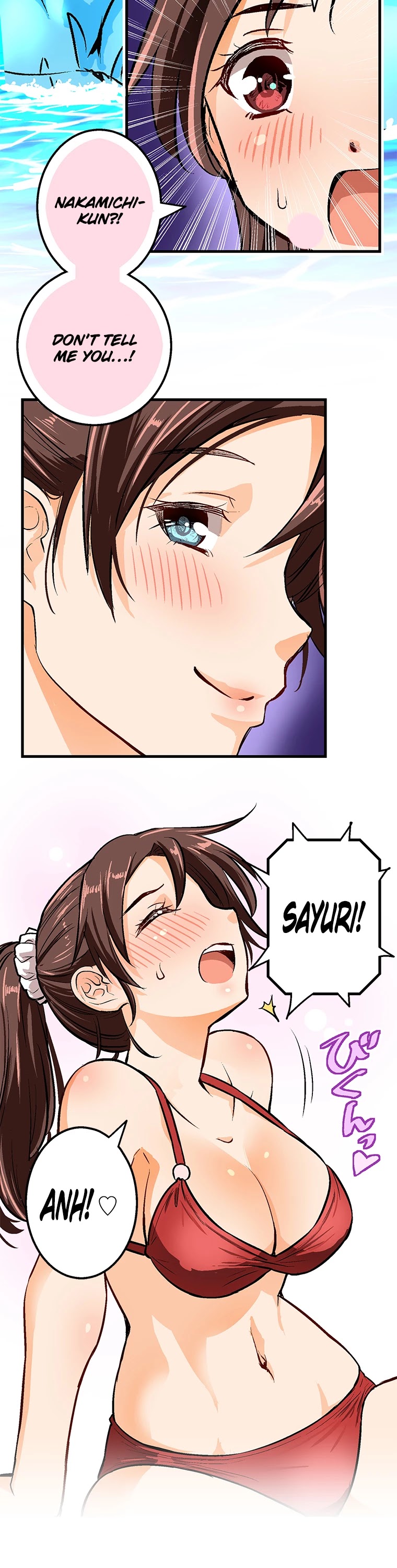 Shitai no ♡ Karen-san!! Chapter 33 page 21 - Chapter 33: Night Pool of Death