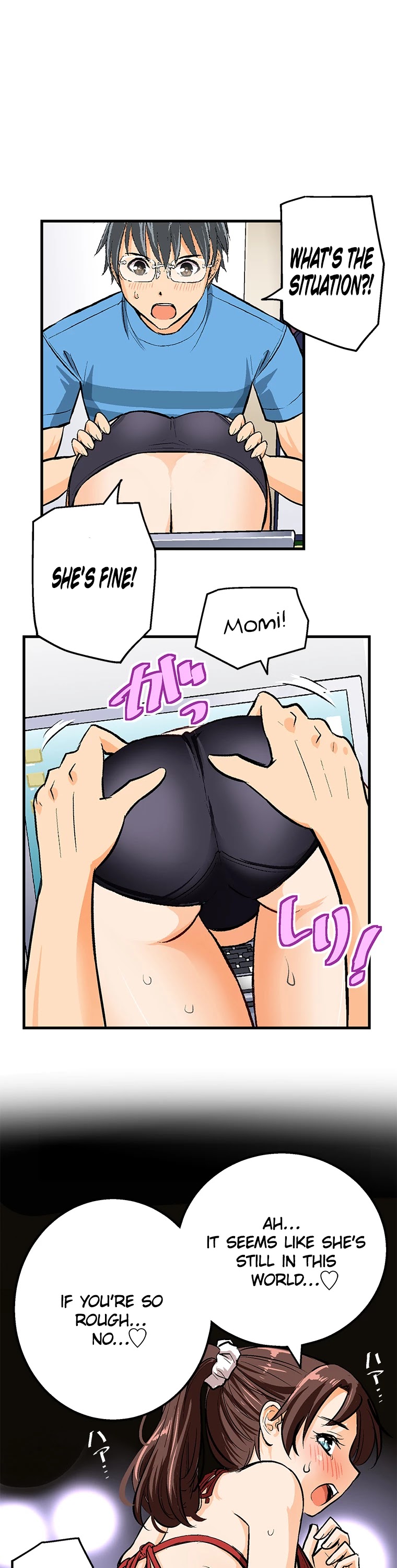 Shitai no ♡ Karen-san!! Chapter 33 page 22 - Chapter 33: Night Pool of Death