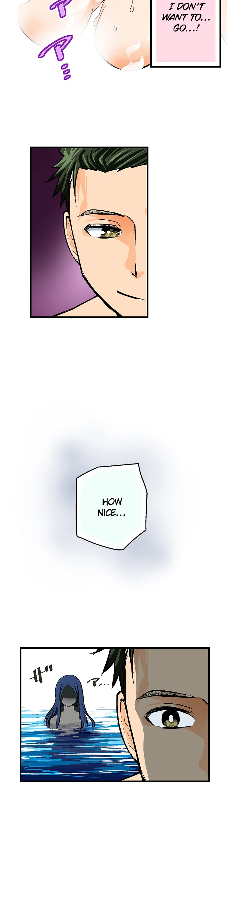 Shitai no ♡ Karen-san!! Chapter 33 page 6 - Chapter 33: Night Pool of Death