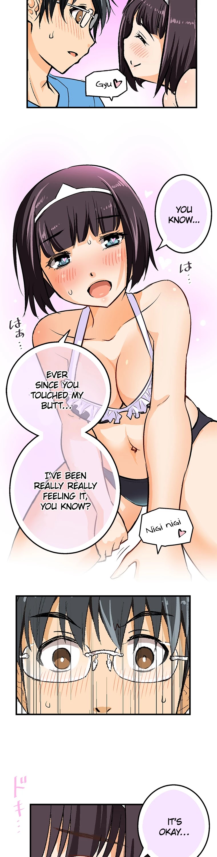 Shitai no ♡ Karen-san!! Chapter 34 page 23 - Chapter 34: Raw Is Good!