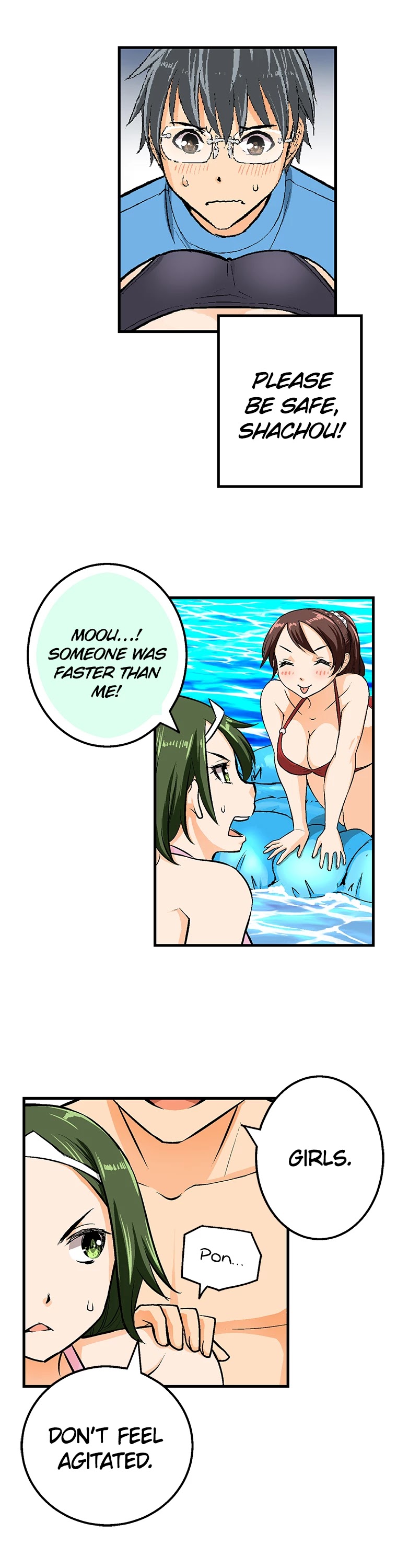Shitai no ♡ Karen-san!! Chapter 34 page 5 - Chapter 34: Raw Is Good!