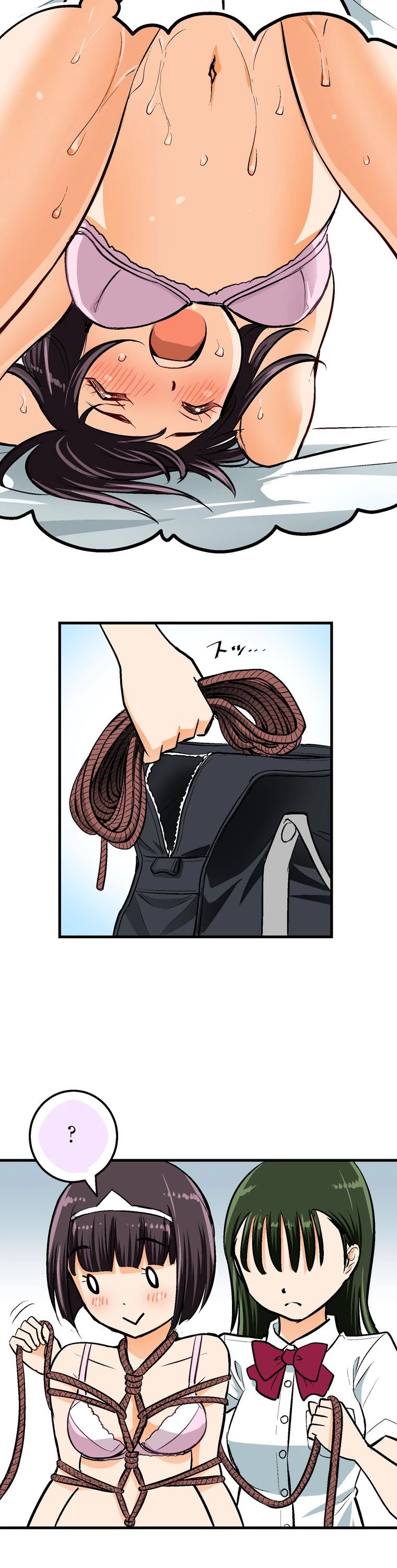 Shitai no ♡ Karen-san!! Chapter 35 page 22 - Chapter 35: A JK Client