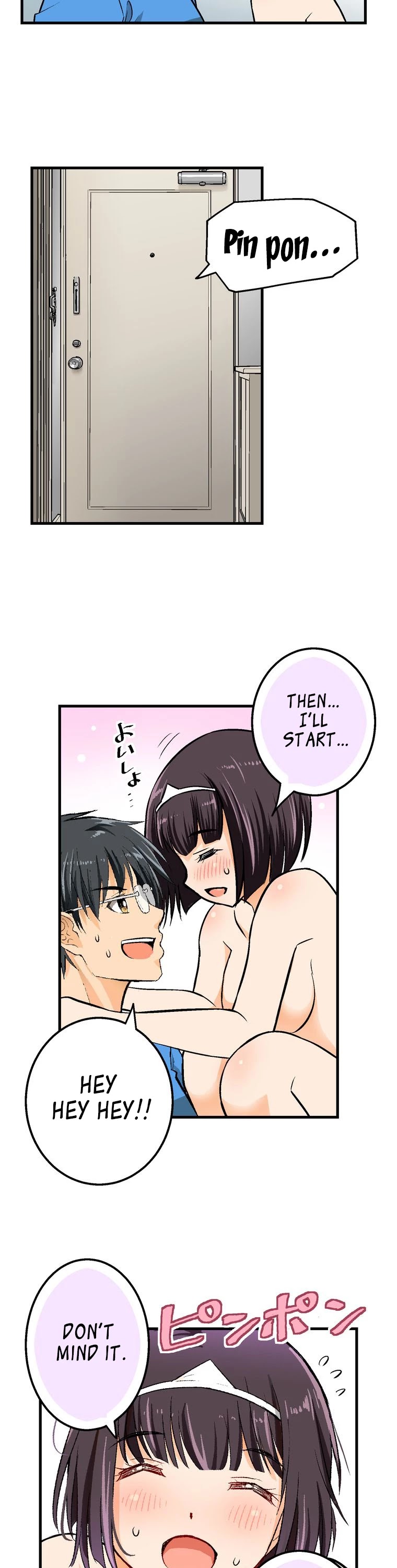 Shitai no ♡ Karen-san!! Chapter 35 page 4 - Chapter 35: A JK Client