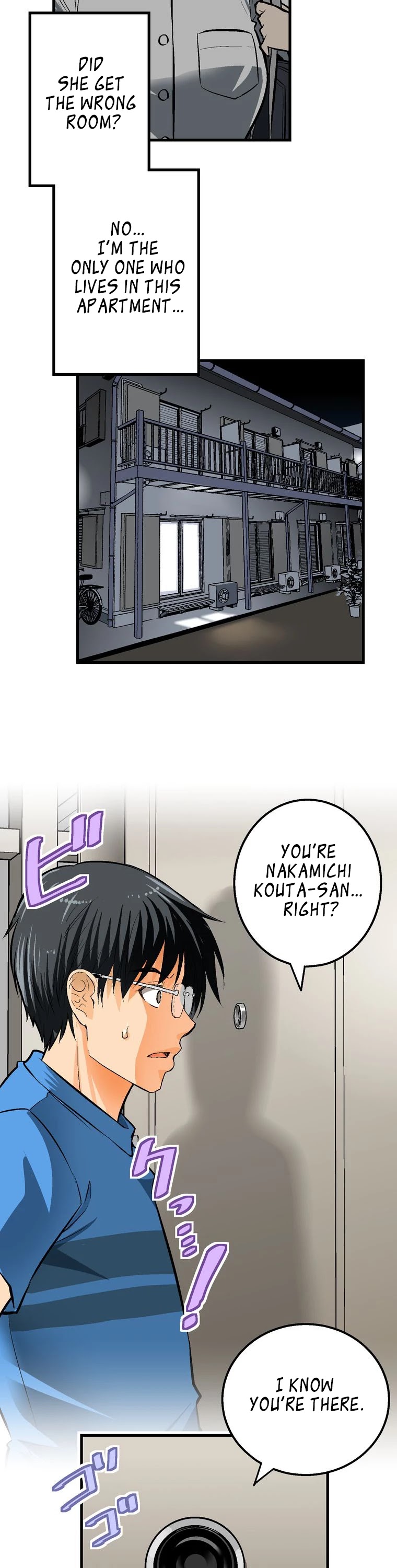 Shitai no ♡ Karen-san!! Chapter 35 page 7 - Chapter 35: A JK Client