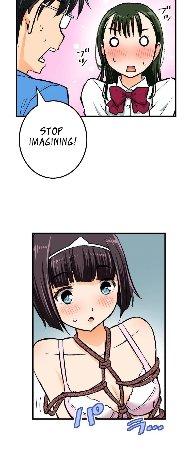 Shitai no ♡ Karen-san!! Chapter 36 page 11 - Chapter 36: Bondage on a Bounded Ghost?!