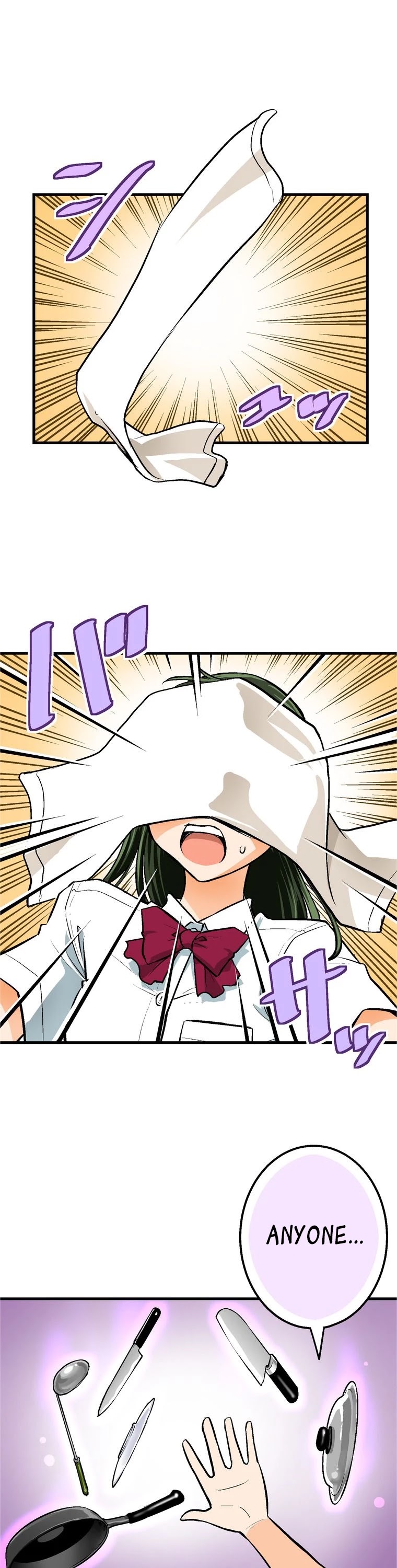 Shitai no ♡ Karen-san!! Chapter 36 page 13 - Chapter 36: Bondage on a Bounded Ghost?!