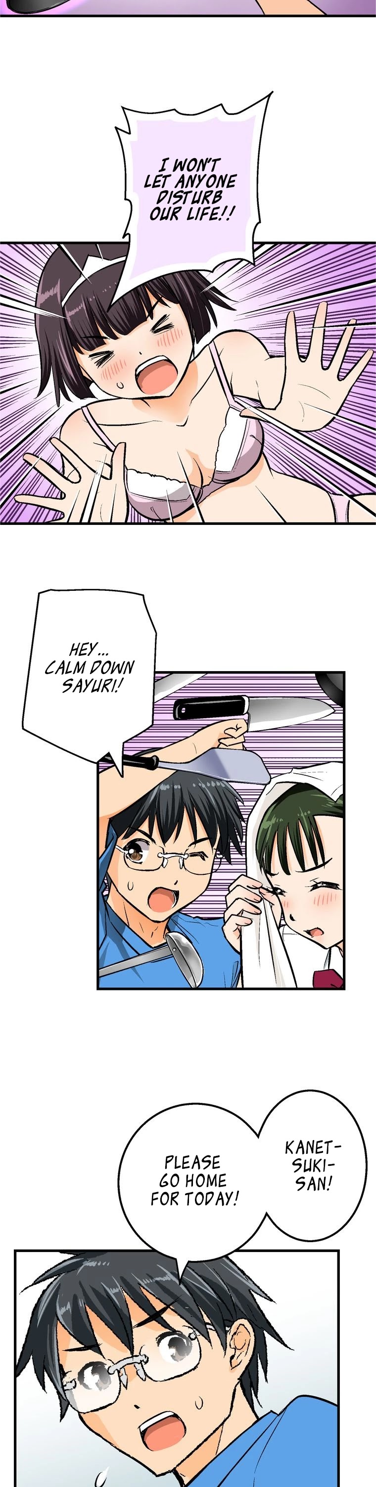 Shitai no ♡ Karen-san!! Chapter 36 page 14 - Chapter 36: Bondage on a Bounded Ghost?!