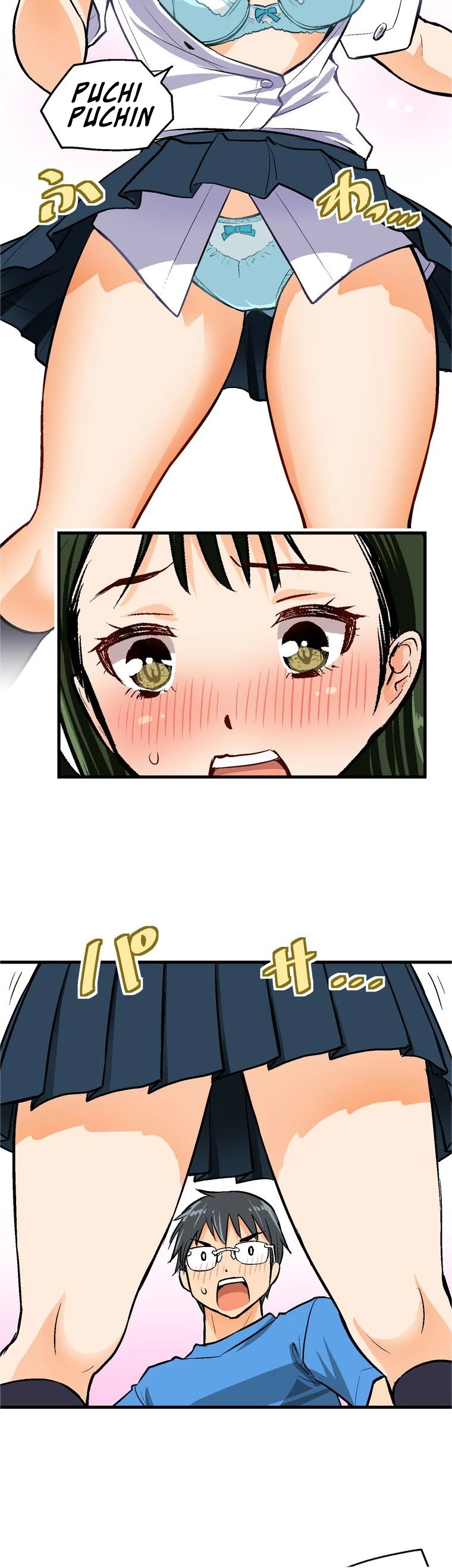 Shitai no ♡ Karen-san!! Chapter 36 page 16 - Chapter 36: Bondage on a Bounded Ghost?!