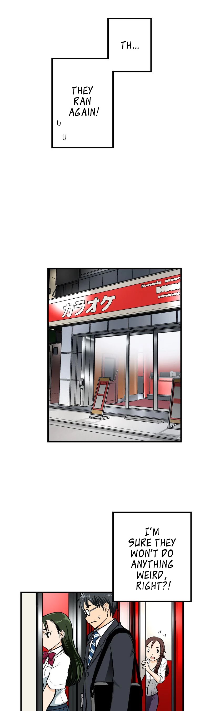 Shitai no ♡ Karen-san!! Chapter 37 page 18 - Chapter 37: Fast Approaching You