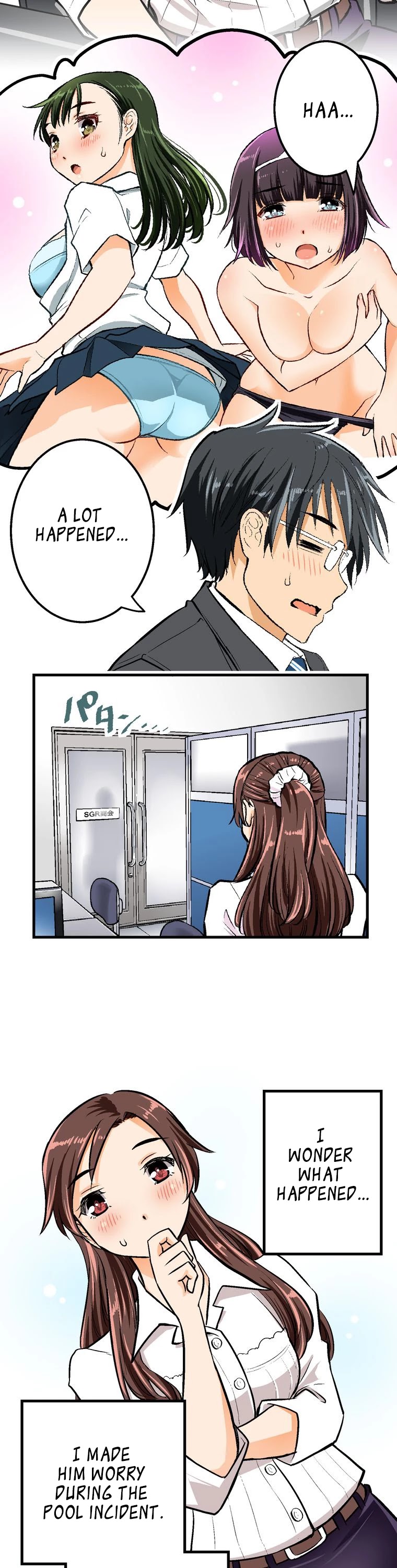 Shitai no ♡ Karen-san!! Chapter 37 page 4 - Chapter 37: Fast Approaching You
