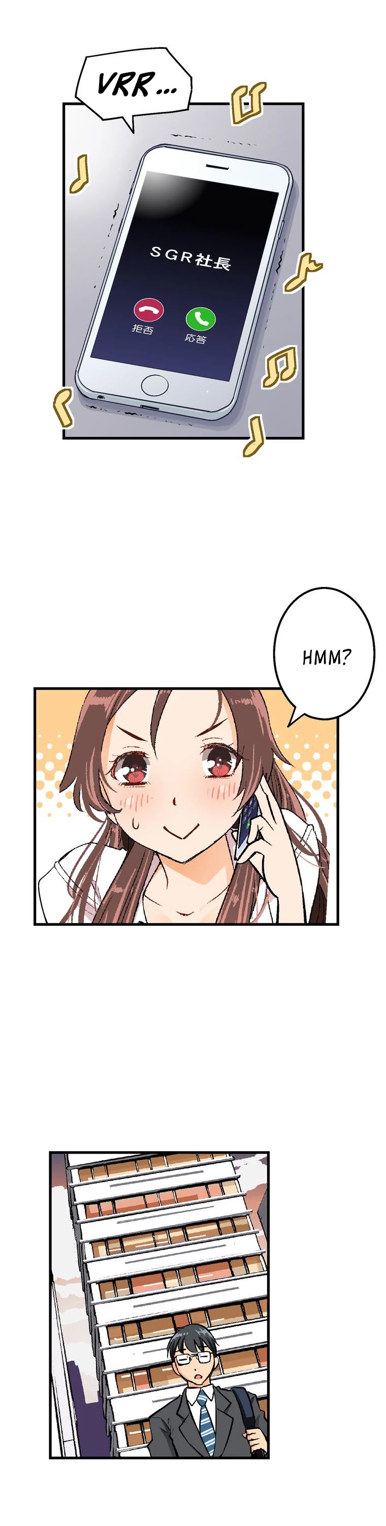 Shitai no ♡ Karen-san!! Chapter 37 page 7 - Chapter 37: Fast Approaching You