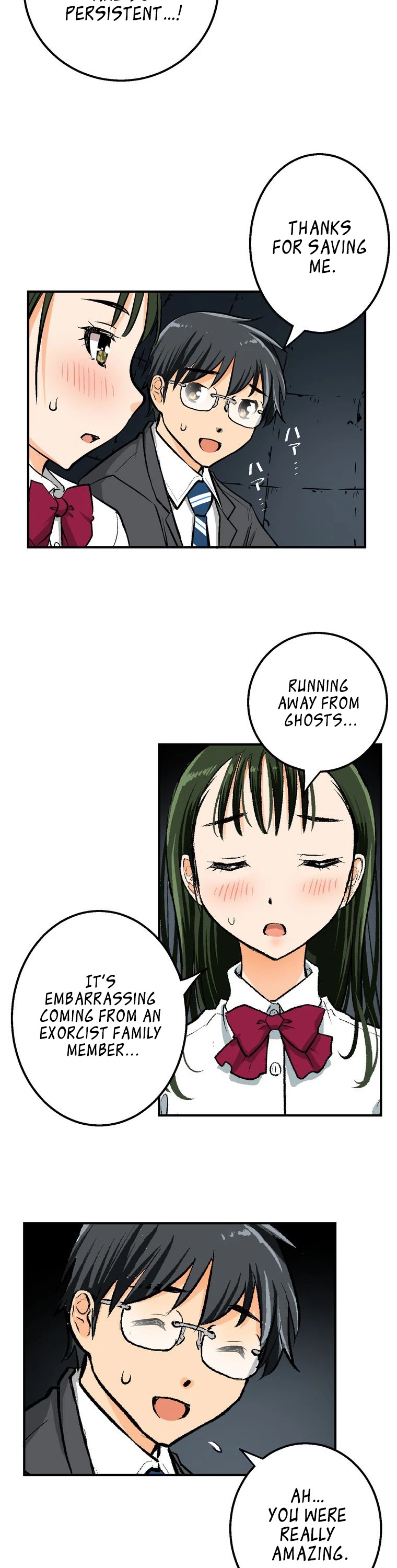 Shitai no ♡ Karen-san!! Chapter 38 page 16 - Chapter 38: The End of Love?