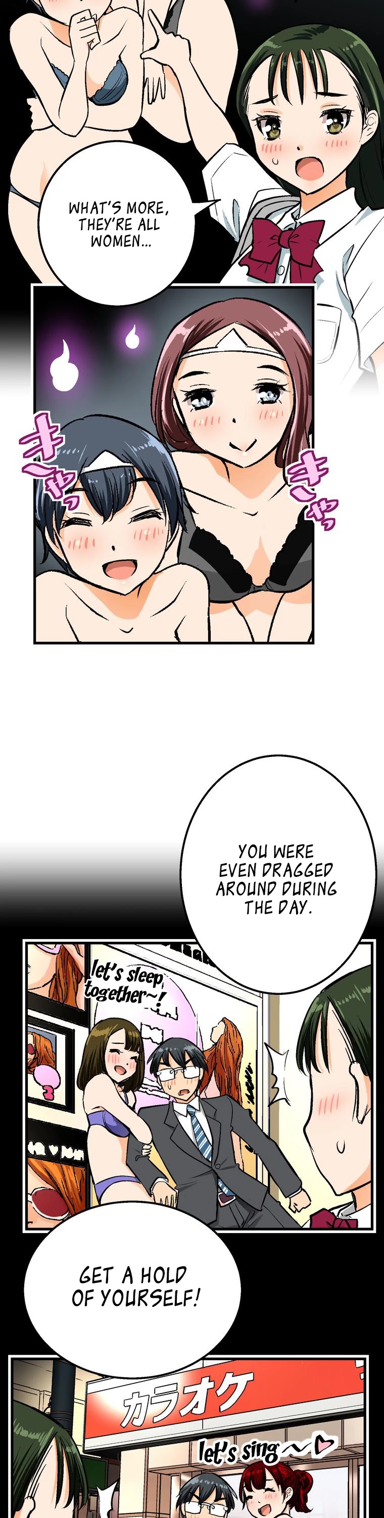 Shitai no ♡ Karen-san!! Chapter 38 page 8 - Chapter 38: The End of Love?
