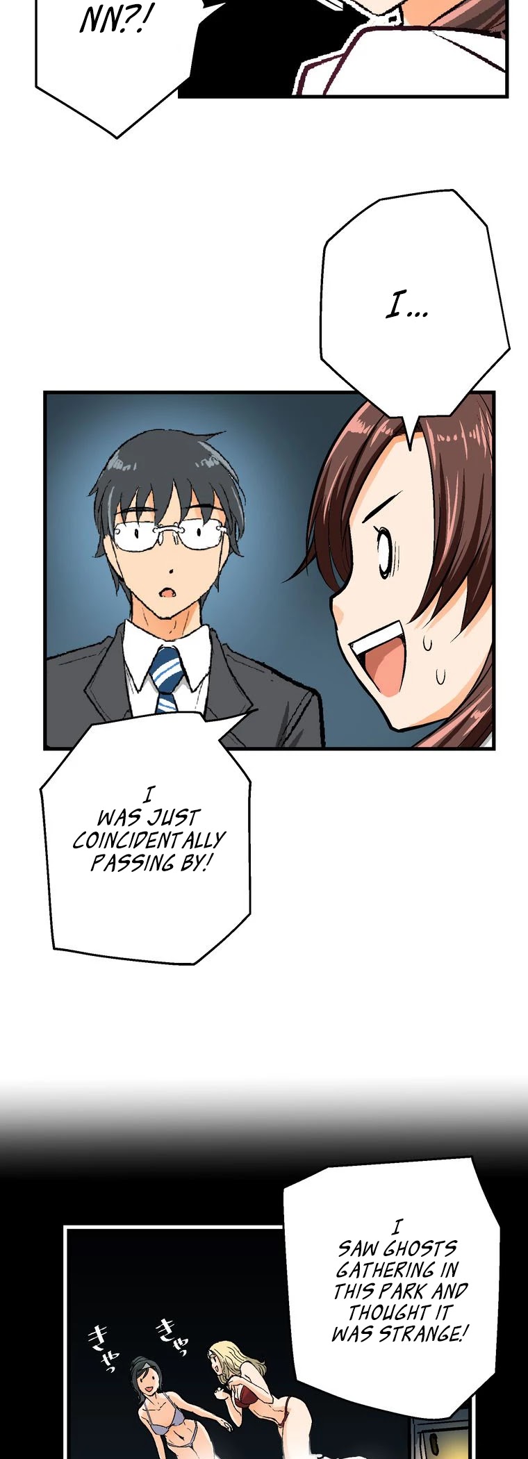 Shitai no ♡ Karen-san!! Chapter 39 page 16 - Chapter 39: Shachou, Appear!!