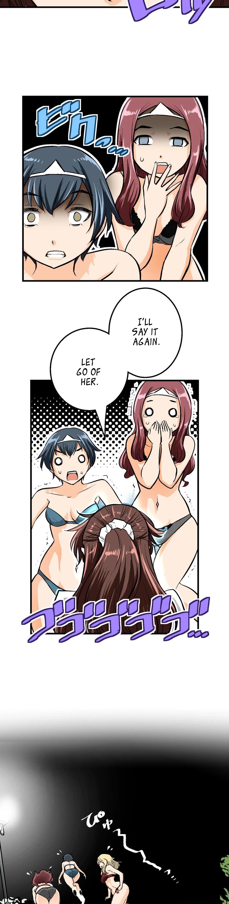 Shitai no ♡ Karen-san!! Chapter 39 page 8 - Chapter 39: Shachou, Appear!!