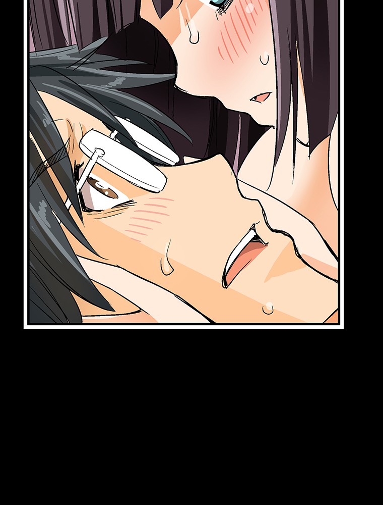 Shitai no ♡ Karen-san!! Chapter 4 page 106 - Chapter 4