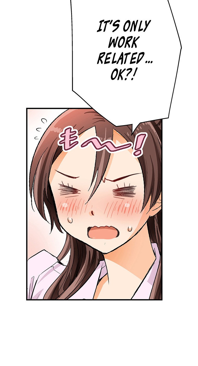 Shitai no ♡ Karen-san!! Chapter 4 page 12 - Chapter 4