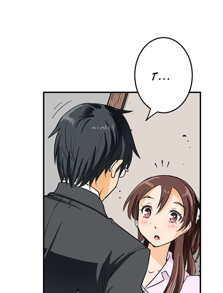 Shitai no ♡ Karen-san!! Chapter 4 page 13 - Chapter 4