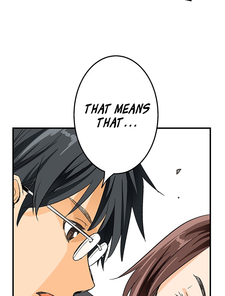 Shitai no ♡ Karen-san!! Chapter 4 page 15 - Chapter 4