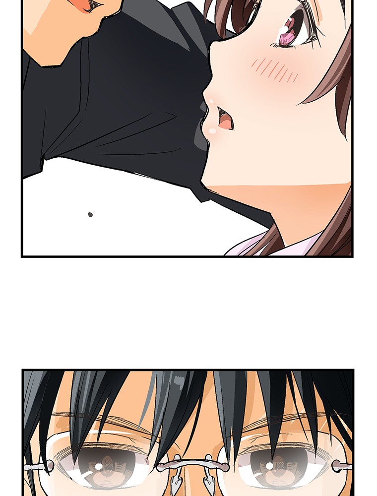 Shitai no ♡ Karen-san!! Chapter 4 page 16 - Chapter 4