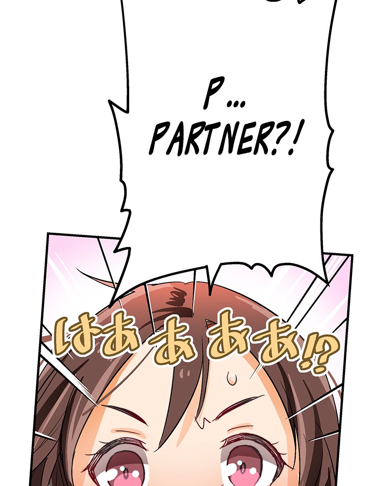 Shitai no ♡ Karen-san!! Chapter 4 page 26 - Chapter 4