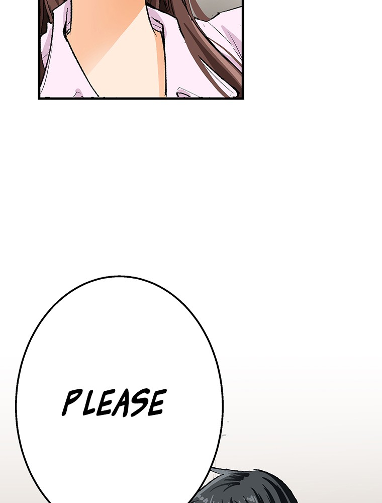 Shitai no ♡ Karen-san!! Chapter 4 page 3 - Chapter 4