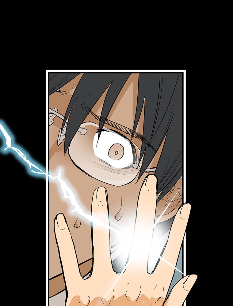 Shitai no ♡ Karen-san!! Chapter 4 page 34 - Chapter 4
